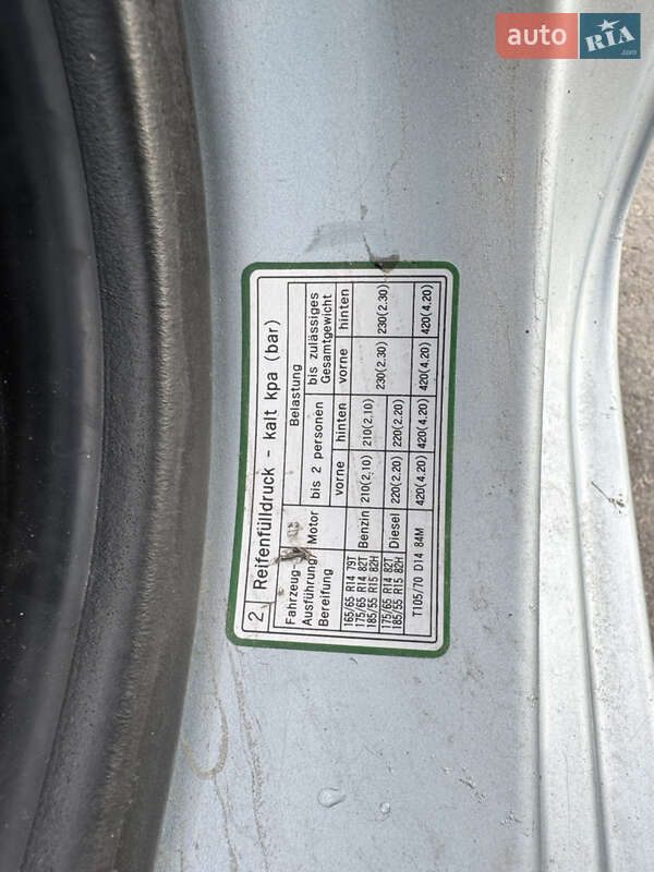 Хэтчбек Hyundai Getz 2004 в Киеве