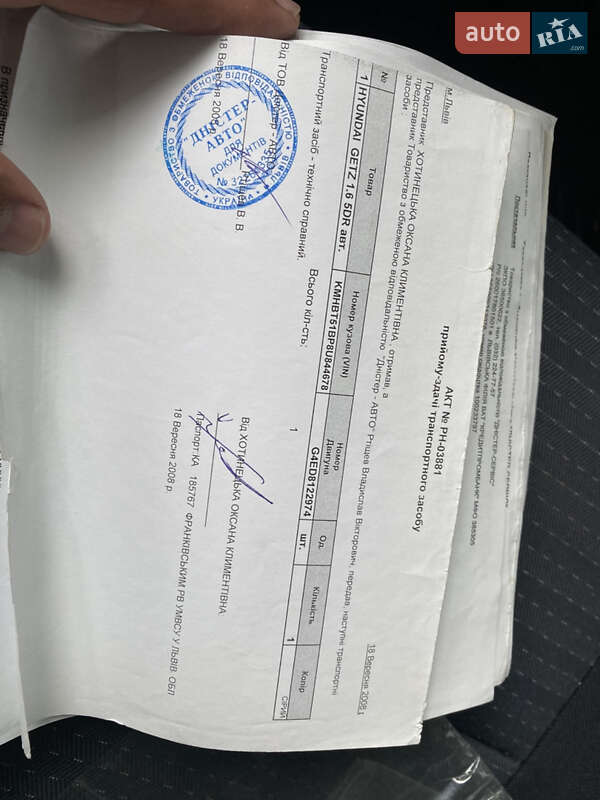 Хетчбек Hyundai Getz 2008 в Львові