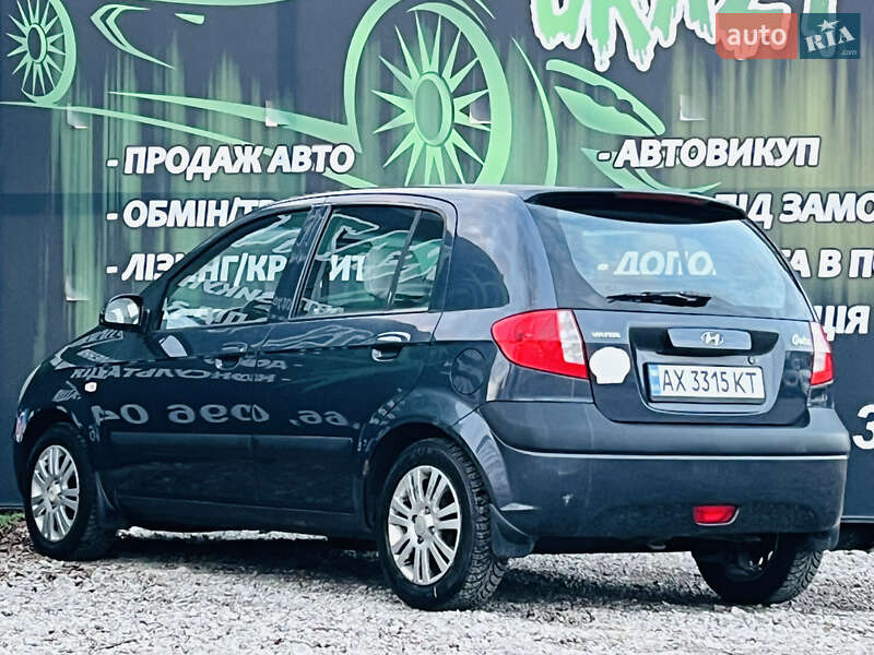 Хетчбек Hyundai Getz 2008 в Харкові фото 8 Хетчбек Hyundai Getz 2008 в Харкові