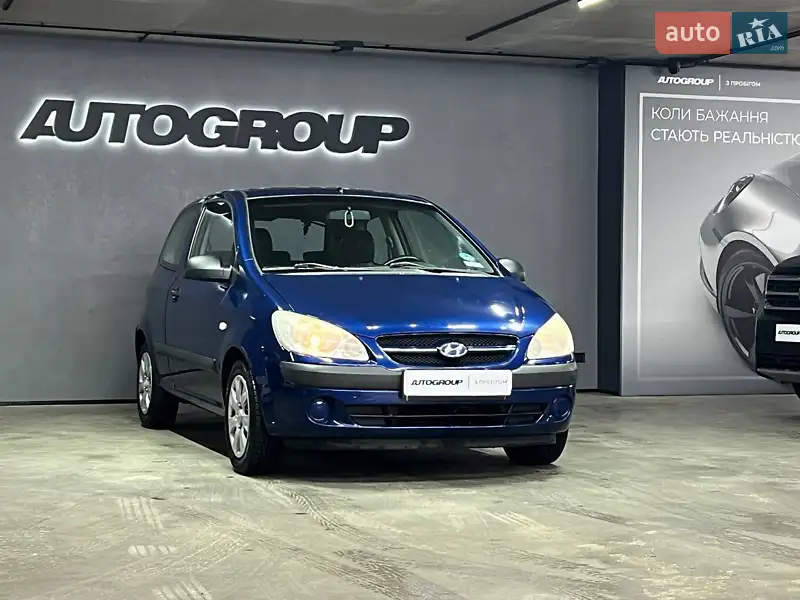 Hyundai Getz 2006