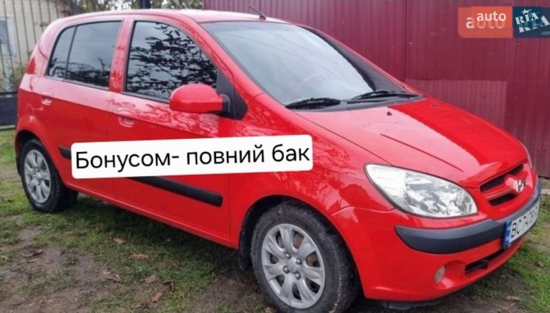 Hyundai Getz 2008