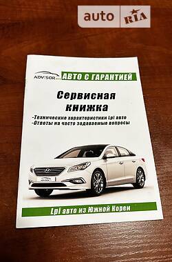Седан Hyundai Grandeur 2016 в 