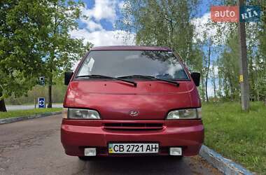Минивэн Hyundai H 100 1994 в Чернигове