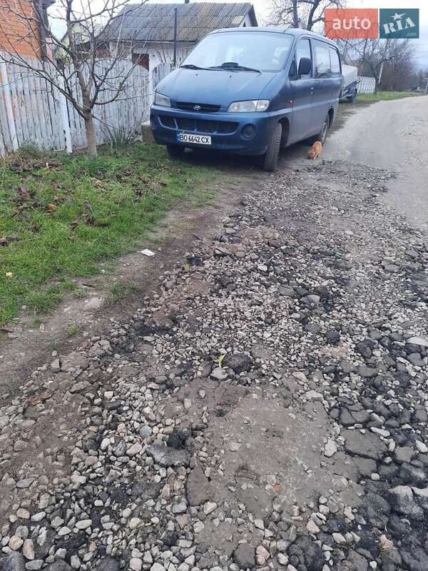 Минивэн Hyundai H 100 1998 в Фастове фото 7 Минивэн Hyundai H 100 1998 в Фастове