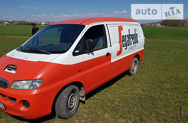 Грузопассажирский фургон Hyundai H-1 2006 в Белгороде-Днестровском