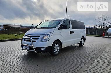 Мінівен Hyundai H-1 2017 в Києві