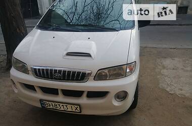 Мінівен Hyundai H-1 2004 в Одесі