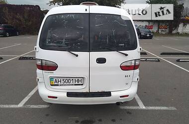 Минивэн Hyundai H-1 2005 в 