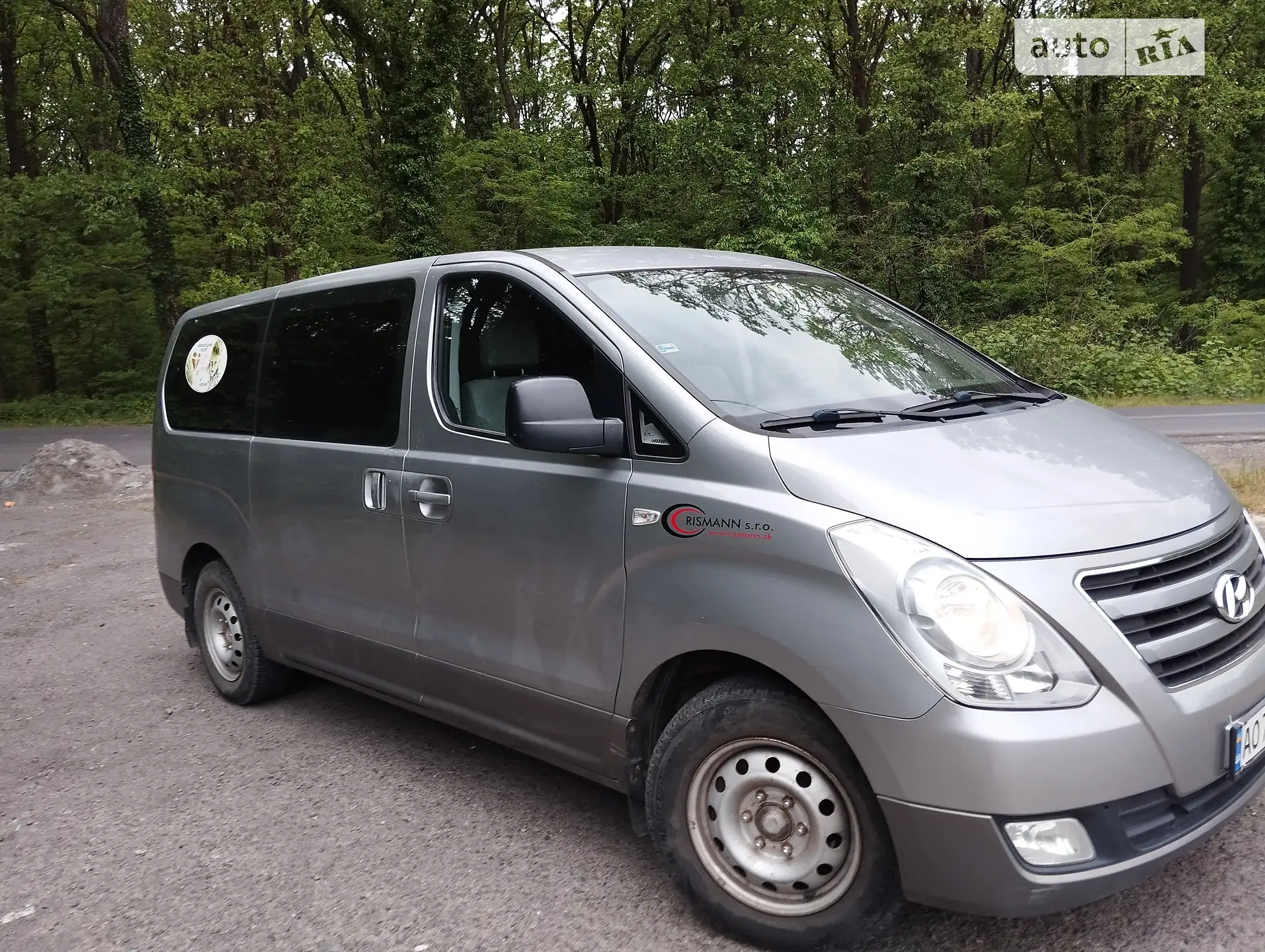 2015 Hyundai Starex (H-1) - мініатюра 8
