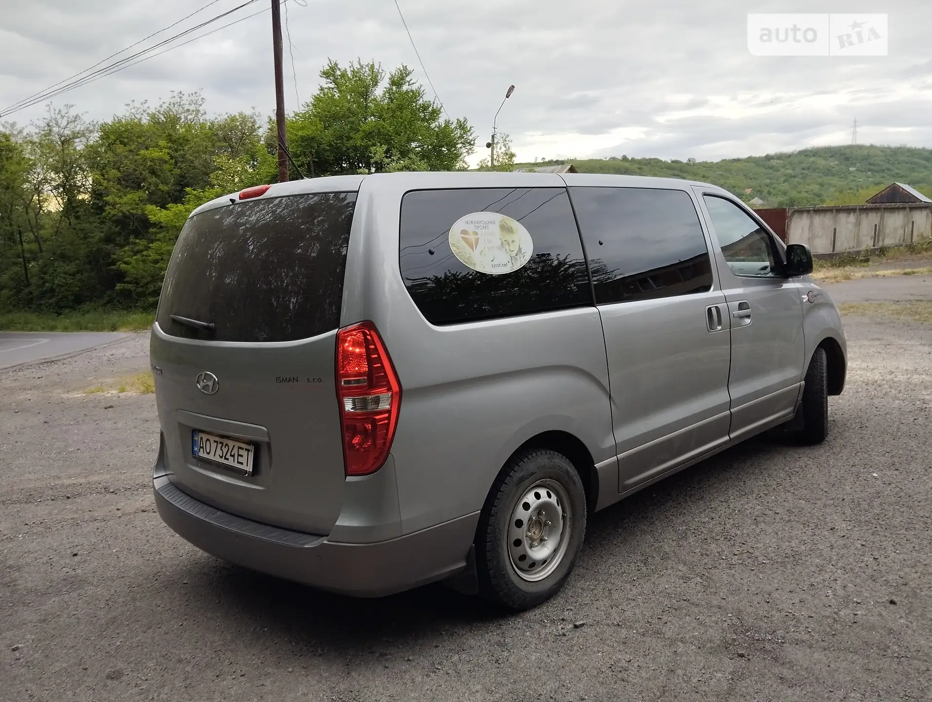 2015 Hyundai Starex (H-1) - мініатюра 11