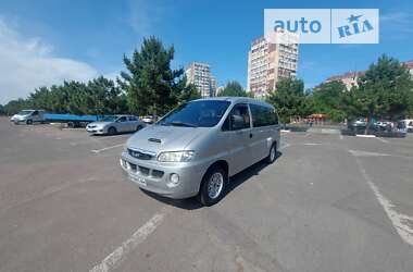 Минивэн Hyundai H-1 2004 в Одессе