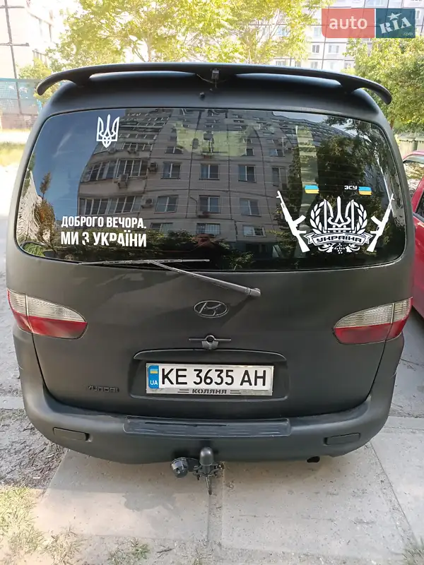 Hyundai H-1 2001 VIN KMJWVH7FP1U260473 фото оголошення 4 з 48