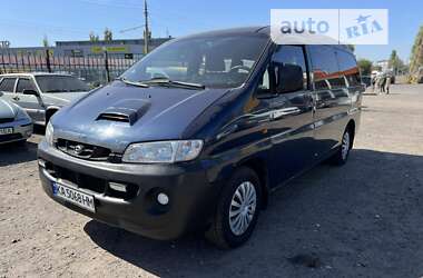 Мінівен Hyundai H-1 2001 в Миколаєві