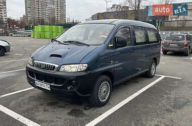 Минивэн Hyundai H-1 2004 в Киеве