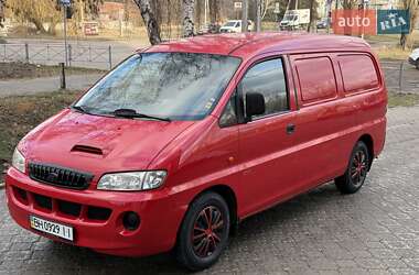 Грузовой фургон Hyundai H-1 2005 в Николаеве