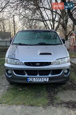Грузопассажирский фургон Hyundai H-1 2004 в 