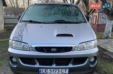 Грузопассажирский фургон Hyundai H-1 2004 в 