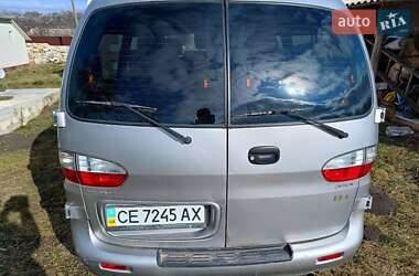 Мінівен Hyundai H-1 2005 в Сокирянах