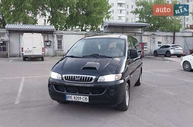Грузовой фургон Hyundai H-1 2007 в 