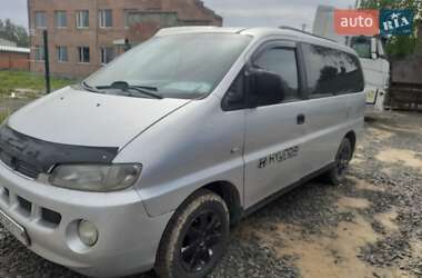 Минивэн Hyundai H-1 1998 в Ратным