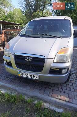 Минивэн Hyundai H-1 2005 в Днепре