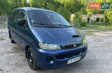 Минивэн Hyundai H-1 2005 в 