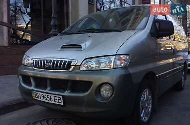 Минивэн Hyundai H-1 2003 в 