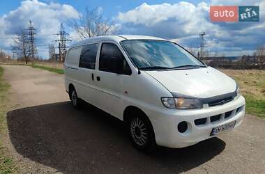 Минивэн Hyundai H-1 1999 в 
