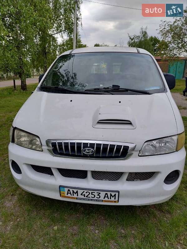 Грузовой фургон Hyundai H-1 2005 в Борисполе