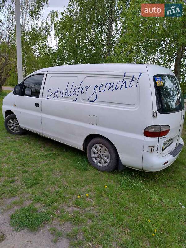 Грузовой фургон Hyundai H-1 2005 в Борисполе