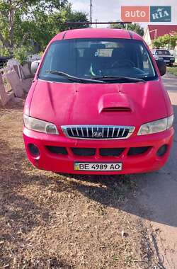 Мінівен Hyundai H-1 2005 в Коблевому