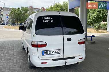 Минивэн Hyundai H-1 2007 в 