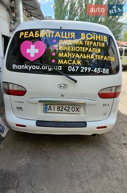 Минивэн Hyundai H-1 2007 в 