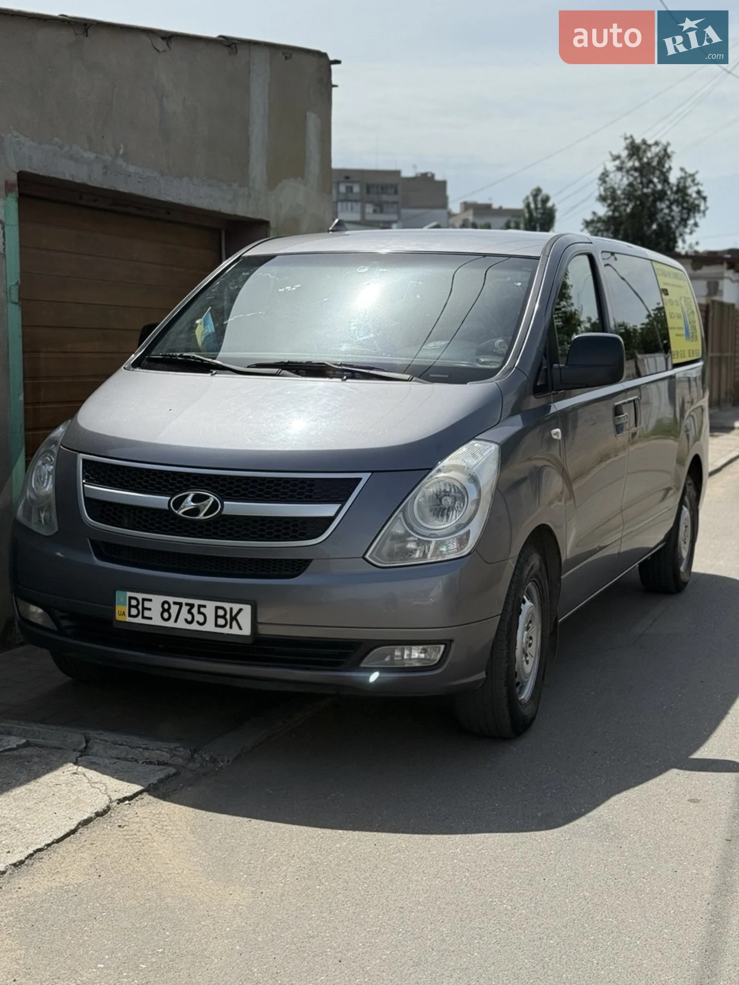 2011 Hyundai Starex (H-1) - фото 1