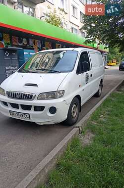 Минивэн Hyundai H-1 2005 в 