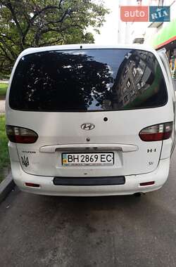 Минивэн Hyundai H-1 2005 в 