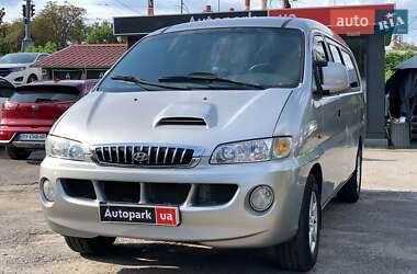 Мінівен Hyundai H-1 2006 в Вінниці