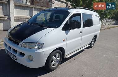 Мінівен Hyundai H-1 1999 в 