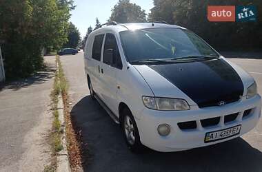 Мінівен Hyundai H-1 1999 в 