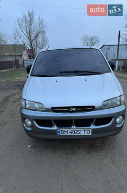 Мінівен Hyundai H-1 1999 в 
