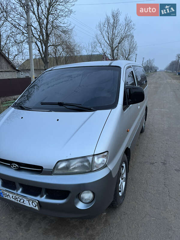 Минивэн Hyundai H-1 1999 в Одессе