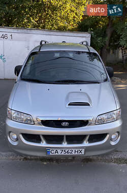 Минивэн Hyundai H-1 2002 в 