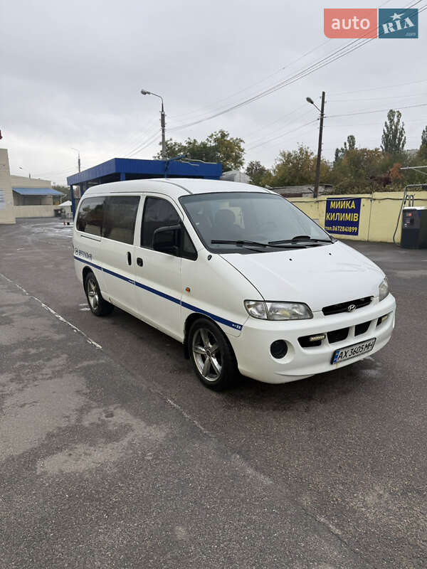 Минивэн Hyundai H-1 1999 в Харькове