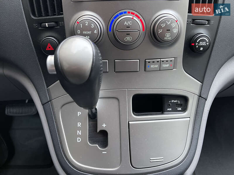 Мінівен Hyundai H-1 2015 в Тернополі фото 49 Мінівен Hyundai H-1 2015 в Тернополі