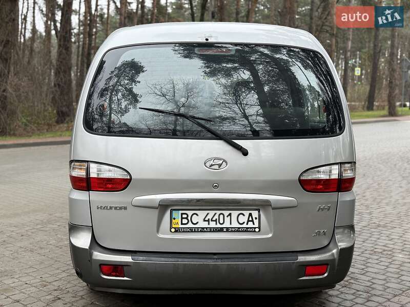 Минивэн Hyundai H-1 2005 в Львове