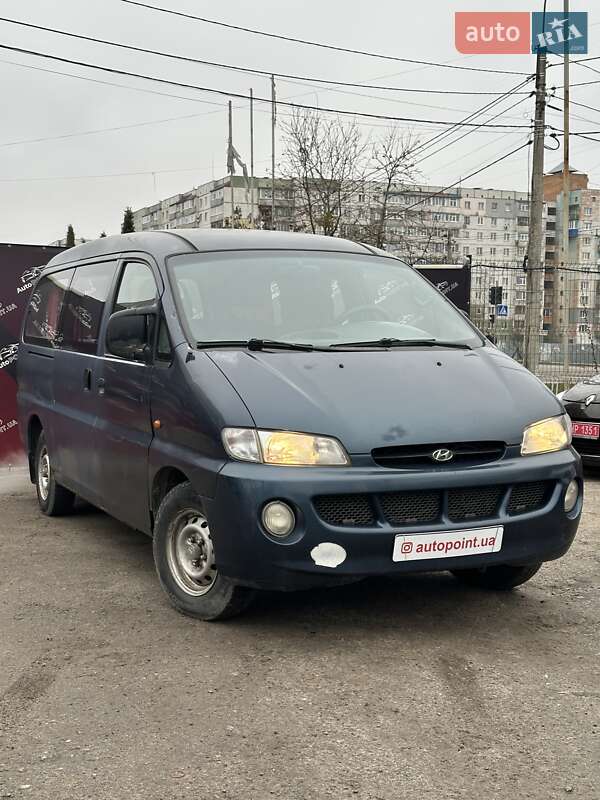 Минивэн Hyundai H-1 1999 в Сумах