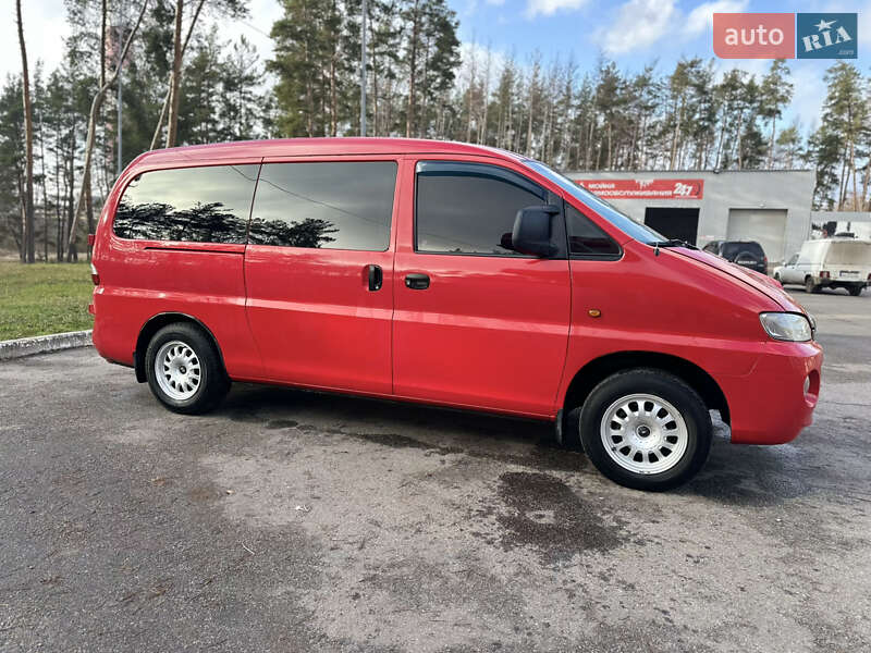 Минивэн Hyundai H-1 2005 в Харькове