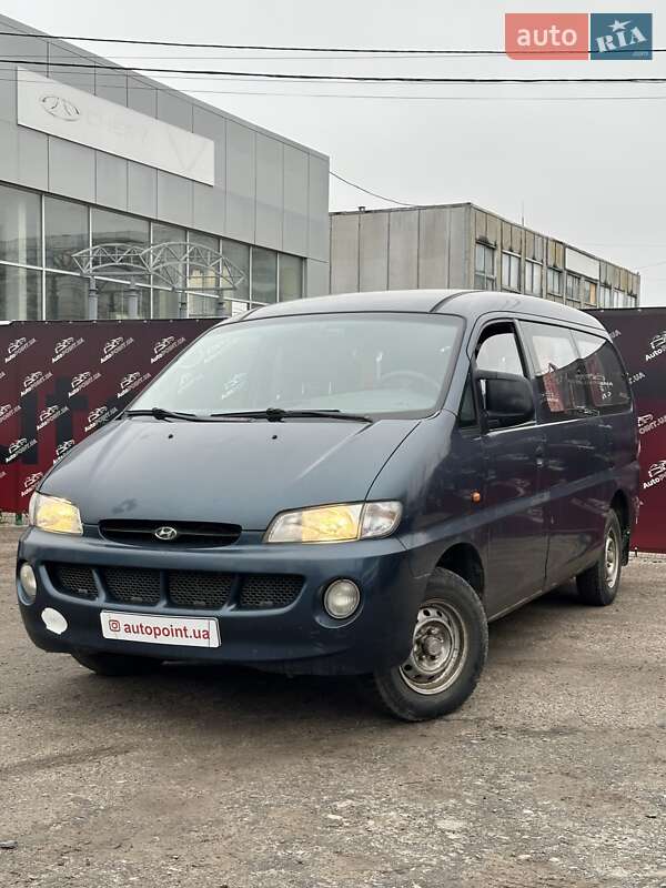 Минивэн Hyundai H-1 1999 в Сумах