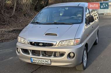 Минивэн Hyundai H-1 2004 в Ровно