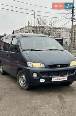 Минивэн Hyundai H-1 1999 в Сумах